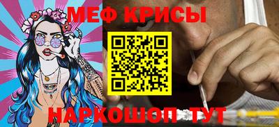 альфа пвп VHQ Ливны