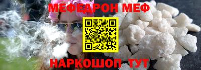 ешки Ликино-Дулёво
