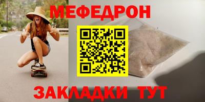 Альфа ПВП Лесосибирск