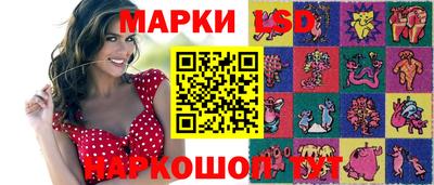 альфа пвп VHQ Ливны