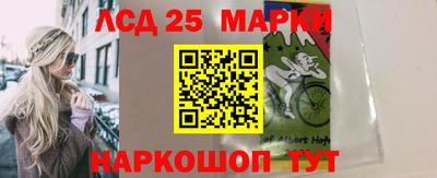 альфа пвп VHQ Ливны