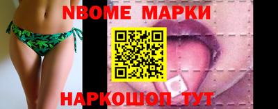 ешки Ликино-Дулёво