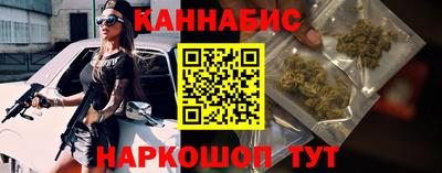 Альфа ПВП Лесосибирск