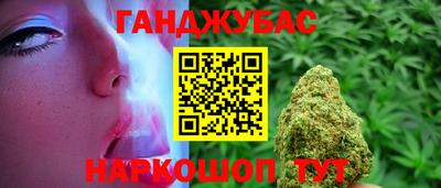 ешки Ликино-Дулёво