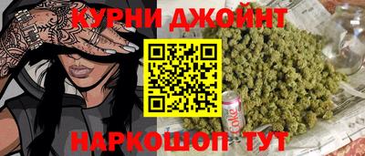 альфа пвп VHQ Ливны