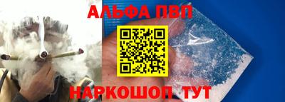 ешки Ликино-Дулёво