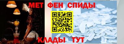 ешки Ликино-Дулёво