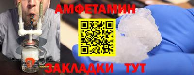 Альфа ПВП Лесосибирск