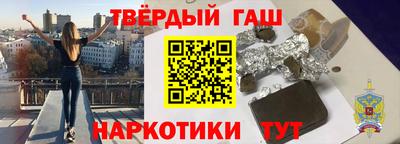 Альфа ПВП Лесосибирск
