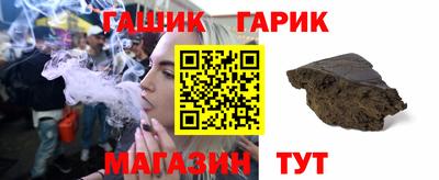ешки Ликино-Дулёво