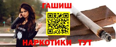 Альфа ПВП Лесосибирск