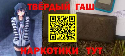 Альфа ПВП Лесосибирск