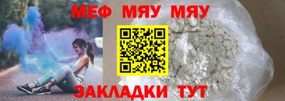 ешки Ликино-Дулёво