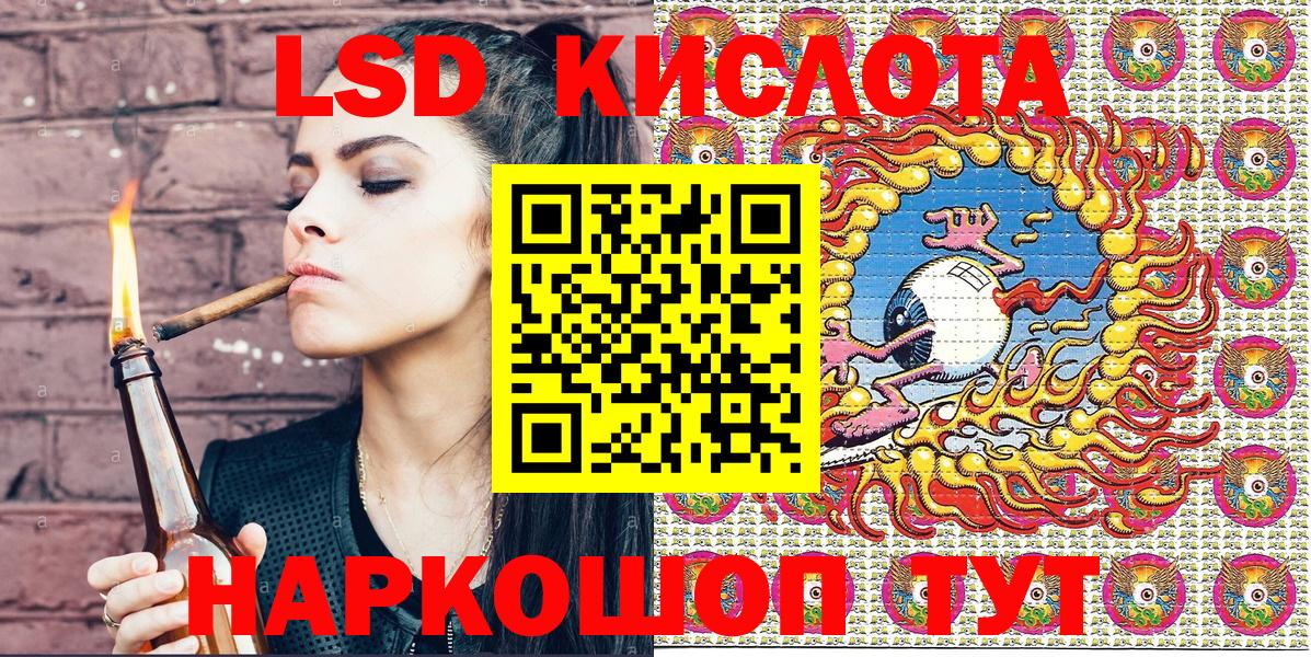 Марки N-bome 1500мкг  Марки N-bome 1500мкг  Ухта  Вход с VPN 